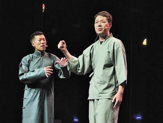 Comedy to the power of two equals understanding