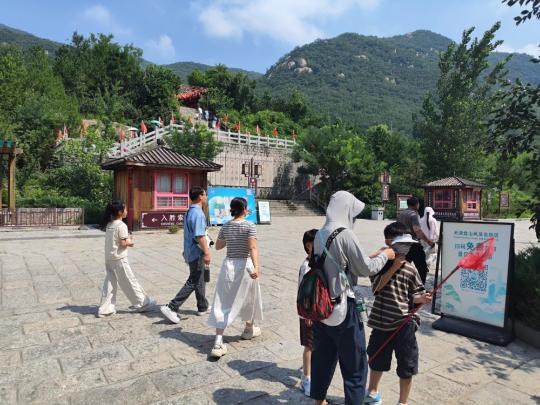 Tianjin reopens 19 flood-hit scenic sites